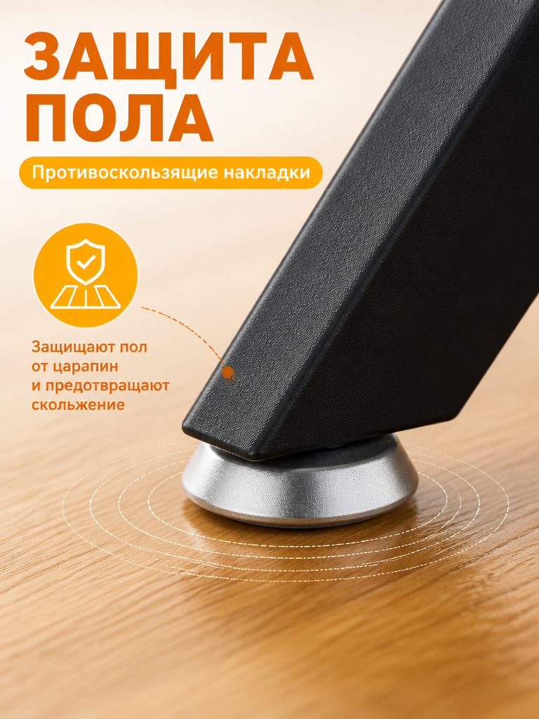 RDT1100-B Обеденный стол 