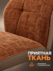 DC-5026 Обеденный стул