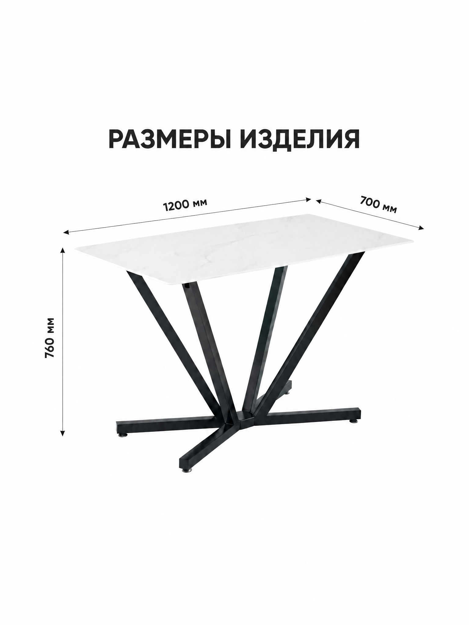 把产品尺寸图放在整个图的居中位置.png