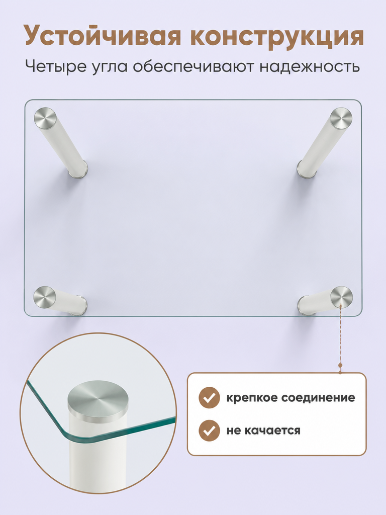 RLDT8060-CW Обеденный стол
